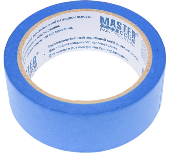 Малярная лента MASTER COLOR синяя, для наружных работ, 36 мм x 25 м 30-6413