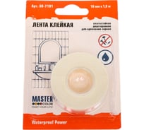 Клейкая двусторонняя лента для крепления зеркал MASTER COLOR Waterproof Power, 19 мм x 1.5 м, цвет белый 30-7191