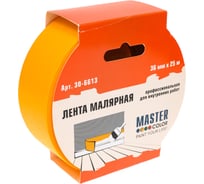 Малярная лента MASTER COLOR желтая, для внутренних работ, 36 мм x 25 м 30-6613