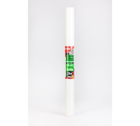 Сетка Wand Master 2x2 мм, 1х20 м PRO 000003727