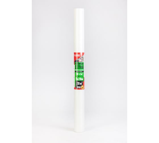 Сетка Wand Master 2x2 мм, 1х20 м PRO 000003727