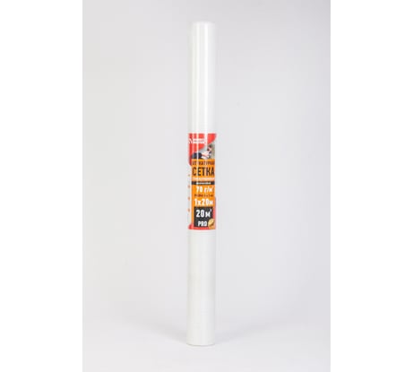 Сетка Wand Master 5x5 мм, 1х20 м PRO 000003729