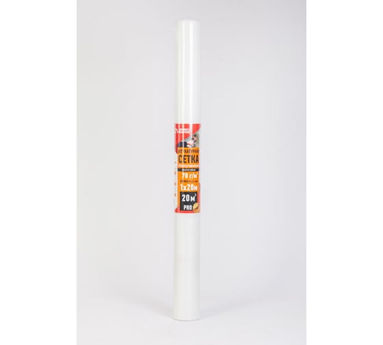 Сетка Wand Master 5x5 мм, 1х20 м PRO 000003729 1