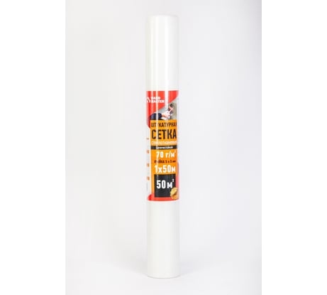 Сетка Wand Master 5х5 мм, 1х50 м 000002718