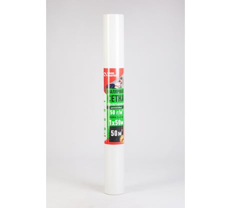 Сетка Wand Master 2х2 мм, 1х50 м 000000634