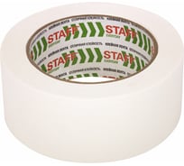 Клейкая лента Staff big pack2 малярная, крепированная, 48 мм x 50 м, комплект 6 шт. 271958