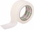 Клейкая лента Staff big pack малярная, крепированная, 48 мм x 40 м, комплект 6 шт. 271957 2