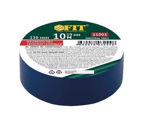 Изолента ПВХ FIT самозатухающая, 19 мм х 0.13 мм х 10 м, синяя 11001