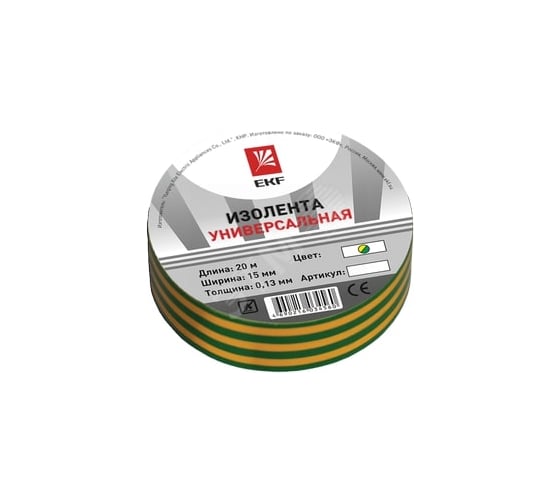 Изолента класс В EKF 0,13 х 15 мм, 20 м, желто-зеленая Basic SQplc-iz-b-yg 1