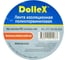 Изоляционная лента DolleX 19 мм х 9,10 м, черная, ПВХ PVC ET-1391BLACK 3