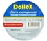 Изоляционная лента DolleX, 19 мм х 9,10 м, синяя, ПВХ PVC, ET-1319BLUE 3