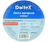 Малярная лента DolleX, 25 мм х 50 м SM-255 2