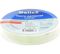 Малярная лента DolleX 19 мм х 50 м SM-195
