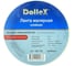 Малярная лента DolleX 19 мм х 50 м SM-195 2