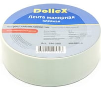 Малярная лента DolleX, 38 мм х 50 м, SM-385