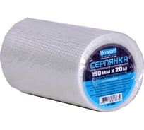 Самоклеящаяся серпянка HOWARD Professional 150 мм, 20 м 00-00000497