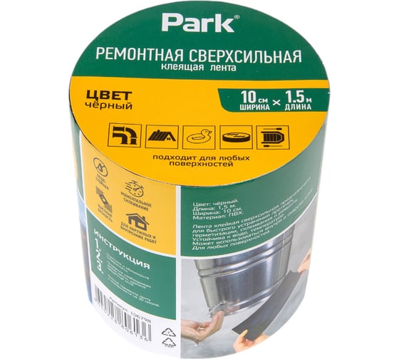 Клейкая сверхсильная лента PARK черная,1,5 м 106798