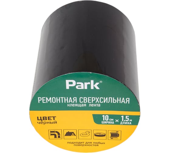 Клейкая сверхсильная лента PARK черная,1,5 м 106798