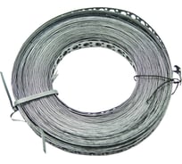 Перфорированная лента АКСЛЕН LP 12х0,75 прямая 00-00000652