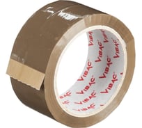 Клейкая лента ООО Комус упаковочная, каучук, 48 мм, 60 м, коричневая, 45 мкм, 6 шт. в упаковке 1937858