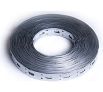 Перфорированная монтажная лента BILTI 13x0,4 мм, 10 м, 10 шт. Б-ПМЛ-13*0.4/10-Х1175