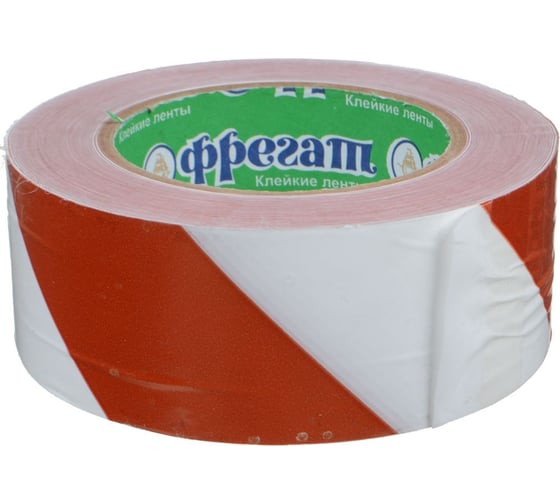 Сигнальная лента Фрегат красно-белая, 48 мм, 200 м Л48200КБ