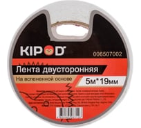 Двусторонняя лента KIPOD на вспененной основе 19мм х 5м 006507002 16160912