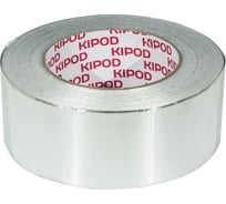 Алюминиевая клейкая лента KIPOD 48мм х 50м 006509001