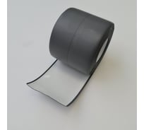 Бордюрная универсальная самоклеящаяся лента FABERHAUS 60ммх3,2м серая 4680427128561