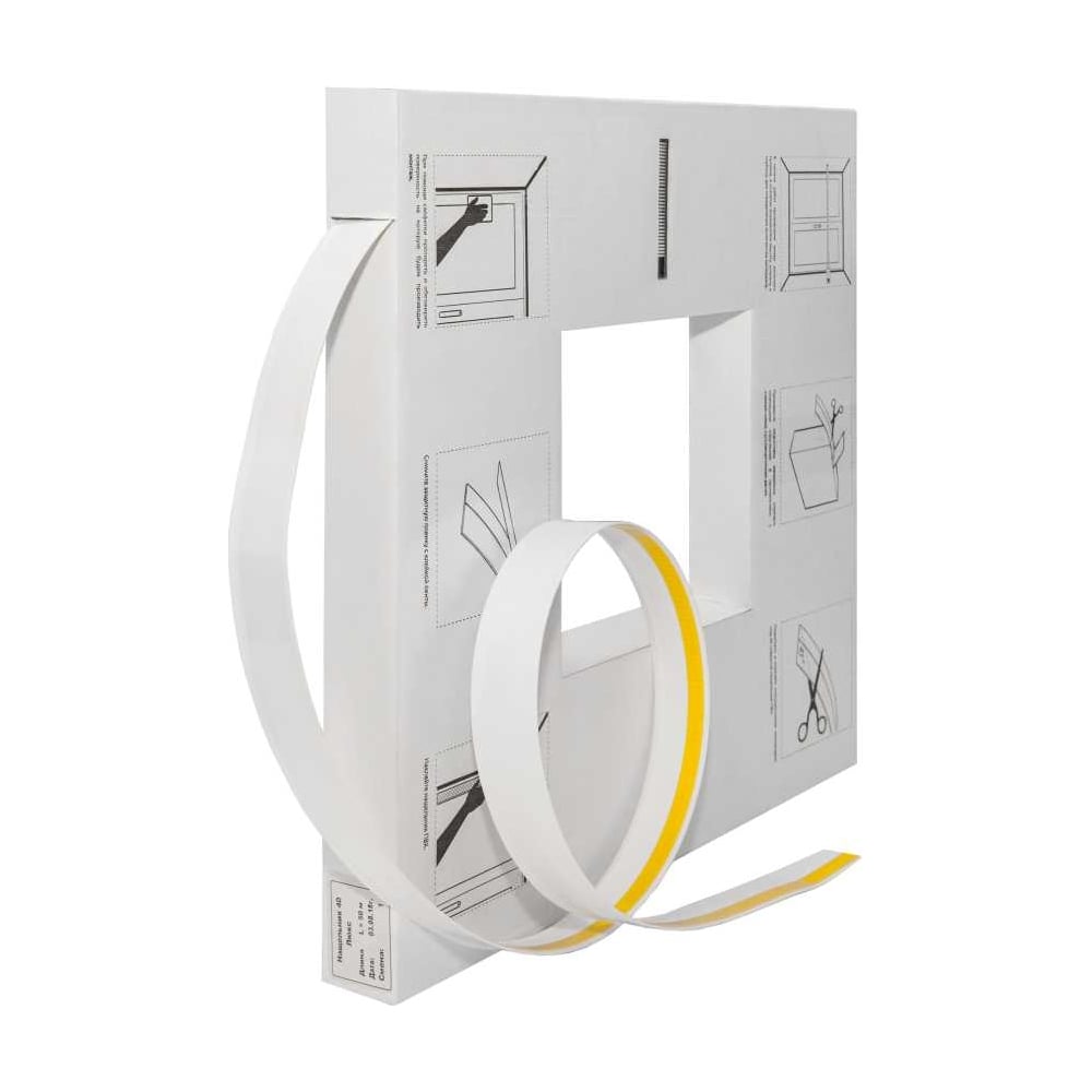 Самоклеящийся нащельник пвх OKlent 50 мм, 50 м 00000307962 - выгодная ...