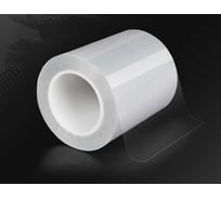 Износостойкая защитная пленка для мебели Daytona 190 мкм, 100 мм, 5 м, прозрачный самоклеящийся полиуретан с защитным слоем MP1357010050