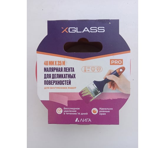 Малярная лента для деликатных поверхностей XGLASS бумага washi, розовая, 48 мм, 25 м 160488