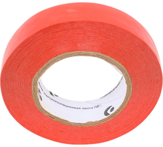 Изолента Pro Legend 15/20 красный PL3913