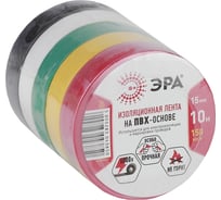 Изолента ПВХ Эра 15 мм х 10 м 5 цветов Б0035782