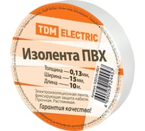 Изолента ПВХ TDM 0.13х15 мм белая 10 м SQ0526-0021 16131786