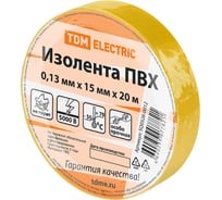 Изолента ПВХ TDM ELECTRIC 0.13х15 мм желтая 20 м SQ0526-0012