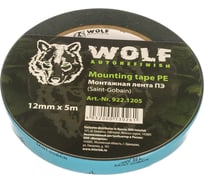 Монтажная лента Wolf Saint-Gobain 12 мм х 5 м 922.1205