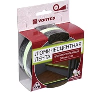 Противоскользящая лента Vortex 50 мм х 5 м сигнальная люминесцентная 24161 16130066