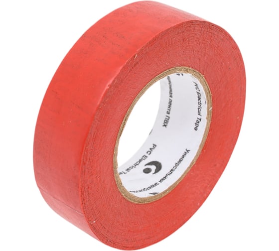 Изолента Pro Legend 19/20 красный PL3923