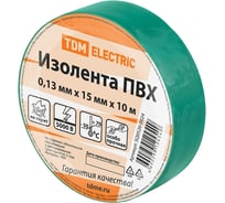 Изолента ПВХ TDM ELECTRIC 0.13х15 мм зеленая 10 м SQ0526-0024