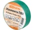 Изолента ПВХ TDM ELECTRIC 0.13х15 мм зеленая 10 м SQ0526-0024 1