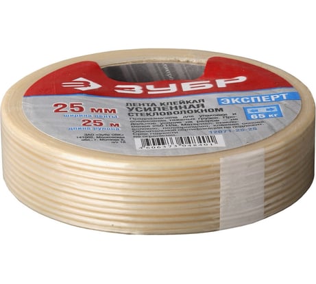 Однонаправленная лента Зубр усиленная стекловолокном клейкая 12 мм х 10 м 12071-12-10