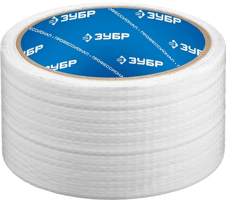 Армированная влагостойкая клейкая лента ЗУБР 48 мм х 10 м цвет белый 12092-50-10