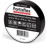Изолента ПВХ Fortisflex 15x0.13 мм, 20 м, черный 90809