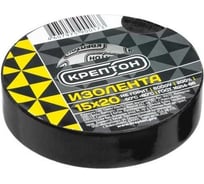 Изолента Крептон 15 мм, 20 м, черный 90011