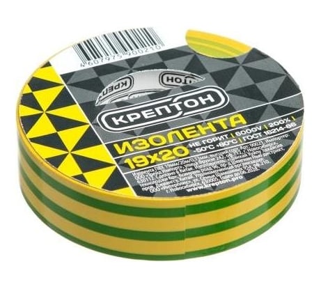 Изолента Крептон 19 мм, 20 м, желто-зеленая 90029