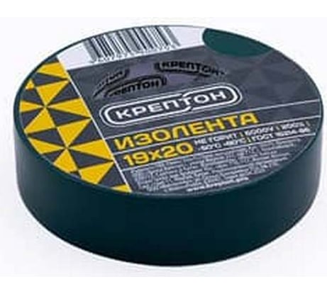 Изолента Крептон 19 мм, 20 м, зеленая 90075