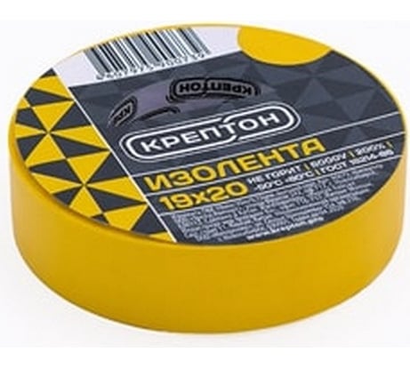 Изолента Крептон 19 мм, 20 м, желтая 90073