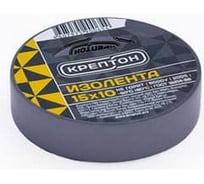 Изолента Крептон 15 мм, 10 м, серо-стальная 90065