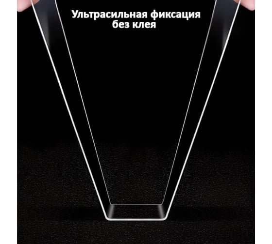Двусторонняя самоклеящаяся лента ЛОМ 30 мм, 1 м 9322784